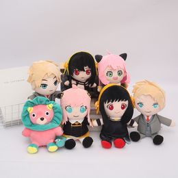 Wholesale Anime filled doll 22CM SPY X FAMILY plush toy Anya Forger Yor Forger Twilight cartoon Plush Toy Doll
