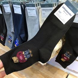 Newest Unisex Socks Kikiyasocks Gentleman Bear Mid length Socks Light Luxury Style Sweat-absorbing Breathable Socks w8