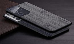 Cases for Samsung Galaxy S21 Ultra Plus FE coque bamboo wood pattern Leather cover Luxury7069693