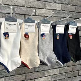 2023 unisex spring/summer new Korean Dongdaemun wholesale Mr. Bear cartoon minimalist style short socks seasonal socks h7