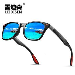Radisson brand Top Men's sunglasses Polarized UV400 glasses frame Classic rice nails High quality Outdoor sports sunglasses 4218L