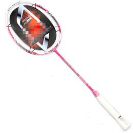 ln uc-series Badminton racket Training racket All carbon ultra light carbon Fibre