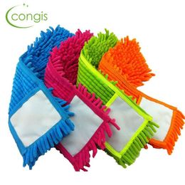 Congis 4PCS set Chenille Flat Mop Head for Floor cleaning solid mops cloth Replacement household cleaning tools 4 color LJ201130258z