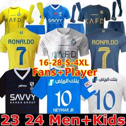 23/24 NEYMAR JR Al Nssr FC Ronldo Soccer Jerseys Men Kids Kital Hill Uniform CR7 Boys Footbll Shiirt MANE Fns Plyer Version Jersey 2023 SERGEJ Sudi