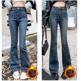 Women's Jeans 2023 High Waist Flare Pant Women Straight Fashion Slim Chic Denim Trousers Korean Loose Clothing
