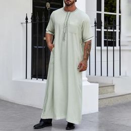Ethnic Clothing Genderless Islamic Style Embroidered Loose Muslim Robe Solid Colour Buttons Breathable Middle Eastern Arabic Unisex