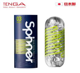 TENGA SPINNER Male Masturbation 03 Shell Stroker Pussy Sex Toys For Men Vagina Real Pocket Pussy Masturbator Artificial P08254765799