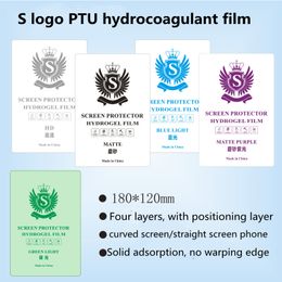 newst 120x180mm HD Cutting machine raw materials Mobile phone hydrogel nano soft HD TPU protective film flexible screen protection film Matte Privacy