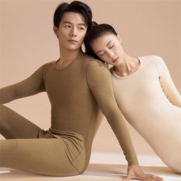Women's Thermal Underwear Women's Set Antibacterial Cashmere Silk Winter Thickened Seamless High Elasticity Round Neck Thermal Clothing 231206