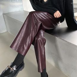 Women's Pants 2023PU Leather For Women Autumn Winter High Waist Cropped Casual Loose Harlan Baggy Straight Leg