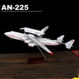 Aircraft Modle Electric/RC Car An-225 Mriya Alloy Airplane Model Large Air Transport Aircraft Model Simulation Metal Flying Model Sound and Light Kids Gift 231208