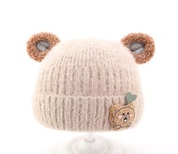 2020 winter children039s hat baby warm wool cap 1234 year old boy knitted hat cute baby hat winter4459390