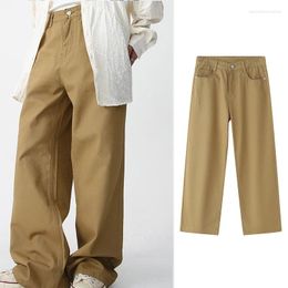 Men's Jeans Men Baggy Casual Wide Leg Denim Pants Male Hip Hop Y2k Brown White Coffee Trousers Mens Clothing