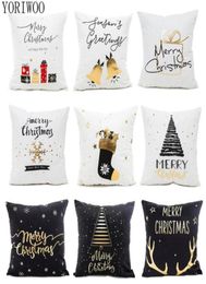 YORIWOO Merry Christmas Decorations For Home Snowflake Pillow Case White Sofa Decorative Cushions Xmas Pillowcase Christmas Gift594638537