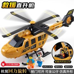 Aircraft Modle Large Helicopter Toy Propeller Fighter Boy Kids Simulation Rescue Model Children's Toy Car Aeroplane Gifts 231208