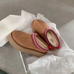 Home Shoes Genuine Leather~su Yinyin's Same Lazy Person Sponge Cake Thick Soled Sheep Wool Slippers Women's Half Slipper Tats Warm Snow Boots