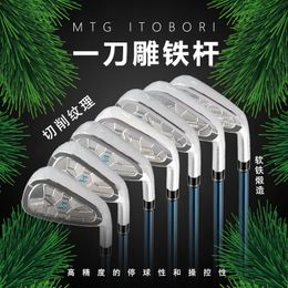 Other Golf Products Men's Original Golf Clubs ITOBORI MTG Irons Set 4-9 P 7pcs Men Right Handed Iron Set R/S Flex Steel or Graphite Shafts 231211