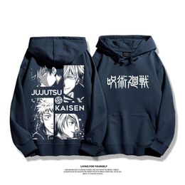 Spell back to war joint sweater Polygonum cuspidatum five enlightenment Fu Heihui cartoon hooded jackets for men and women around autumn and winter new style.