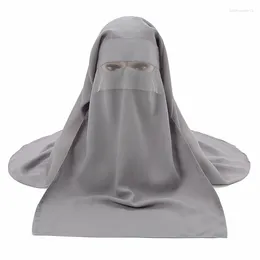 Ethnic Clothing Muslim Face Cover Scarf Islamic Niqab Burqa Bonnet Hijab Chiffon Veil Headwear Abaya Women's Hijabs Sunscreen Araba Long