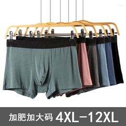Underpants Men's Underwear Flat Angle Loose And Breathable Plus Fat Large Size Four Corner Big Man's Shorts
