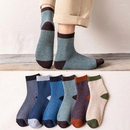 Men's Socks 6 Pairs Men Winter Thickened Warm Loop Leisure Comfortable Wear-resistant And Odour Resistant Mid Tube