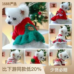 Dog Apparel Petcircle Pet Circle Clothing Cat Day Christmas Collection