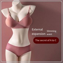 Bras Plain muscle external chest expansion type seamless underwear women's naked feeling thickened small gathering special bra 231208