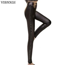 Women's Leggings VISNXGI Winter Fleece Faux Leather Leggings Stretchy Women Fashion Rivets Push Up Pencil Pants 4 Colors S-XXL Slim Lady Leggins 231211