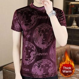 Men's T Shirts 2023 Half Turtleneck T-shirt For Men Luxury Animal Pattern Print Casual Tee Homme Warm Short Sleeve Camisetas Hombre