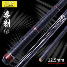 Billiard Cues J Flowers 58" Black Technology Carbon Fibre Poisnous Stinger II Pool Cue Stick 105mm125mm JF Case Set 231208