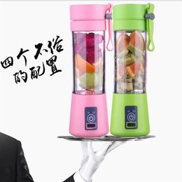 380ml Portable Blender Juicer Cup Usb Rechargeable Electric Matic Smoothie Vegetable Fruit Citrus Orange Ju jllBri yummy shop232U