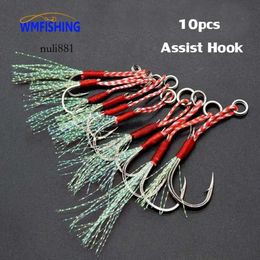 holes Fishing hooks Fishing carry game hooks to fishing god fishing Sea with barb Outdoor curling a variety of 1 973 vriety 880