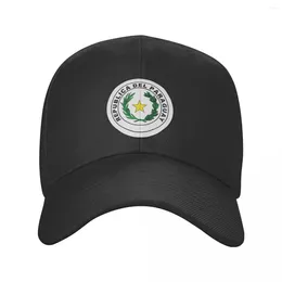 Ball Caps Classic Coat Of Arms Paraguay Baseball Cap Men Women Adjustable Trucker Hat Sports