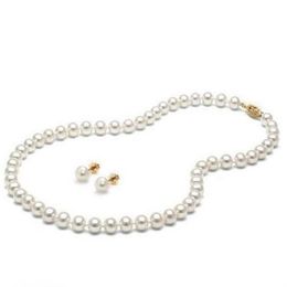 Charming 7-8mm South Seas White Pearl Necklace 18 Inch 14k Gold Clasp Earrings263P