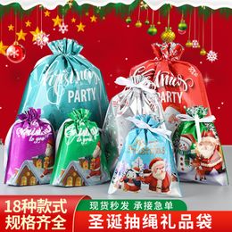 Other Festive Party Supplies personalised name santa sack Christmas nutcracker boy ballet dancer sugar plum fairy girl Eve box first Xmas gift bag 231124