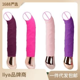 Luvkis 10 vibration Dildo vibrator For Woman G-Spot and Clitoris Stimulate For Lesbian Gay Adult Product Game Sex Toy USB Charge Y191219