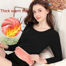 Women's Thermal Underwear Thermal Underwear Women Plus Velvet Thick Autumn Clothes Ladies Bottoming Shirt Body Tights Solid Colour Round Neck Top T-shirt 231211