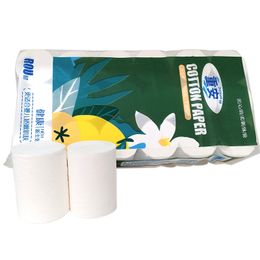 Native wood pulp household wettable toilet paper toilet paper roll paper.