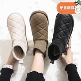 Winter New Snow Boots Women's Plush and Thickened Cotton Bean Shoes Elastic Short Tube Socks Boots