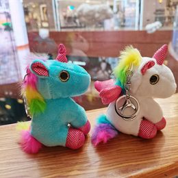 Kawaii Rainbow Unicorns Doll Stuffed Animals Plush Keychain Super Cute Colorful Unicorn Plushie Pendant Keychains Cartoon Pegasus Doll Key Chain Figure