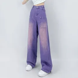 Women's Jeans High Street Straight Leg Purple Waist Loose Wide Denim Trousers Harajuku Streetwear Men Lady Baggy Pants