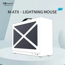 Computer case, desktop computer, portable handheld mini MATX/ITX, small host box, lightning mouse plus, Gaumey