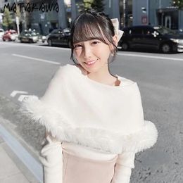 Women's Sweaters Matakawa Japan Style Autumn Winter Clothes Women Solid Elegant Vintage Thick Pull Femme Fashion Sweet Pullovers