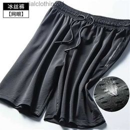 Men's Shorts New Shorts Men's Cool Summer Hot Sale Breathable Casual men's Loose Quick Dry Shorts Ice Silk men's Zipper Sweatpants Workout L231212