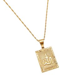 24K Gold Islamic Rectangle Pendant Charms Necklace Religious Muslim Jewelry2799