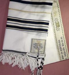 50180cm Tallit Prayer Shawl Polyester Talit with Zipper Bag Tallis Israeli Praying Scarfs Adult for Men Women Shawls and Wraps 206116090