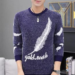 Men's Sweaters Long Sleeve Pullover Sweater Stylish Korean O-neck Feather Print Ribbed Cuffs Slim Fit Trendy Wool Knit For A