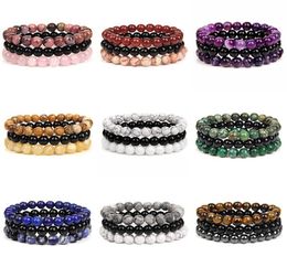 Beaded Strands 3Pcsset Natural Stone Bracelets For Women Men Fashion 8MM Beads Bracelet Sets Rose Quartzs Amethysts Sodalite Hem7357471