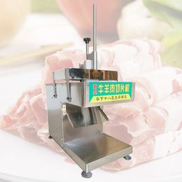 Commercial Electric Mutton Slicer Stainless Steel CNC Double Cut Beef Roll Machine Adjustable Thickness Lamb Cutting Machine