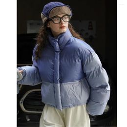 Women's Trench Coats Winter Bomber Gradient Cotton Puffer Jacket Korean Style Standing Neck Panel Contrast Color Loose Slim And Warm Coat